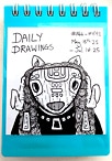 Daily Drawing Notepad Cover 18