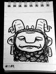 Daily Drawing 1189