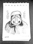 Daily Drawing 53